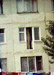 (42)балкон